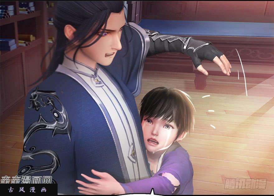 堕玄师006.觉醒的司小南