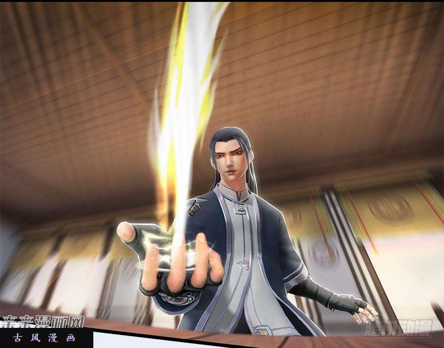 堕玄师006.觉醒的司小南