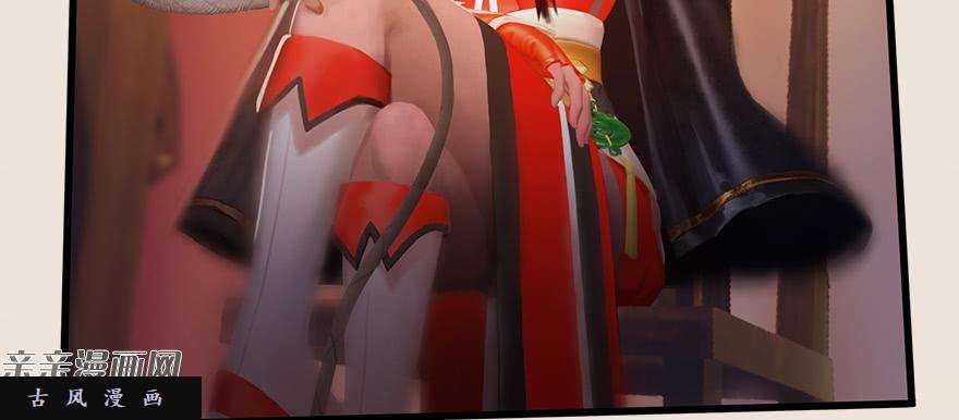 堕玄师006.觉醒的司小南