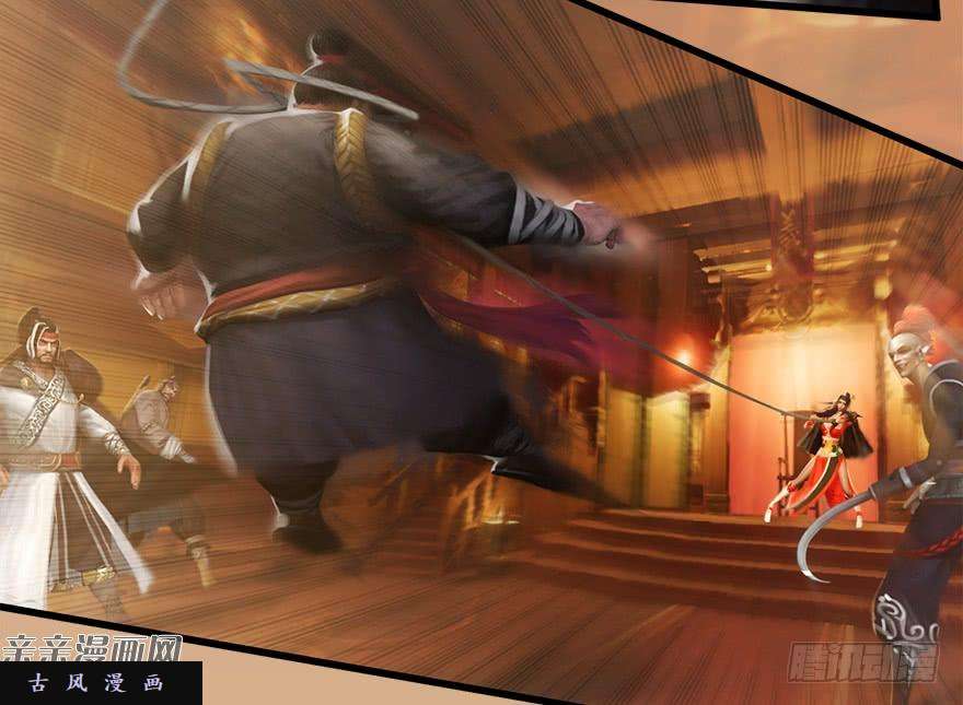 堕玄师006.觉醒的司小南