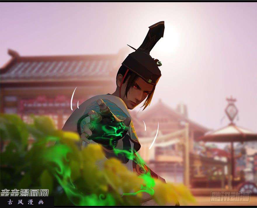 堕玄师007.你想成为门主吗？