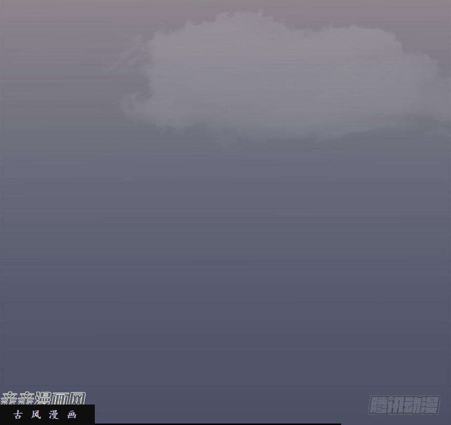 堕玄师007.你想成为门主吗？