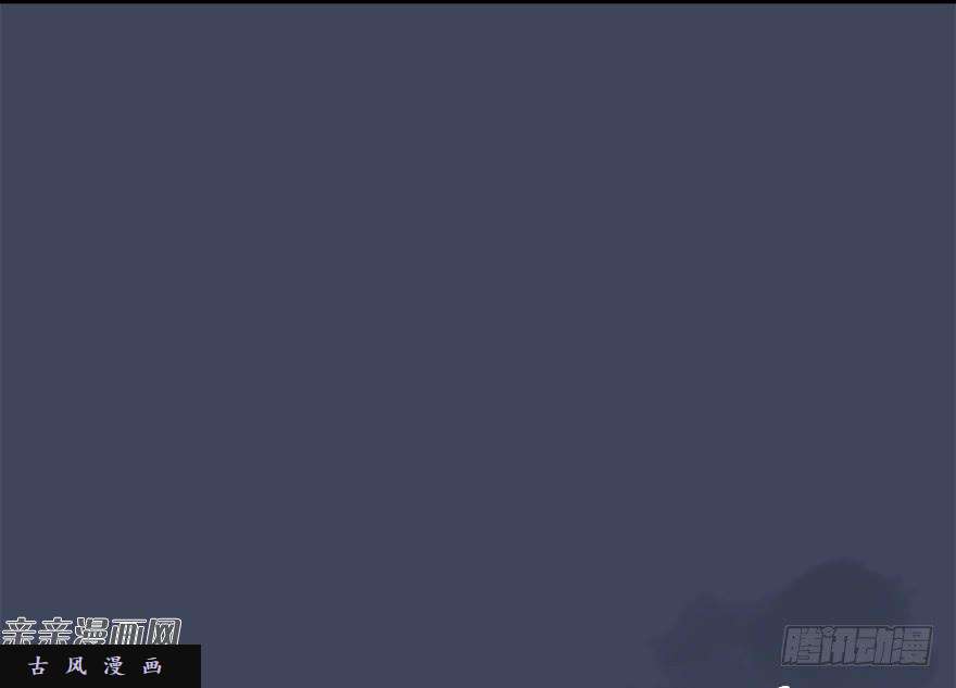 堕玄师007.你想成为门主吗？