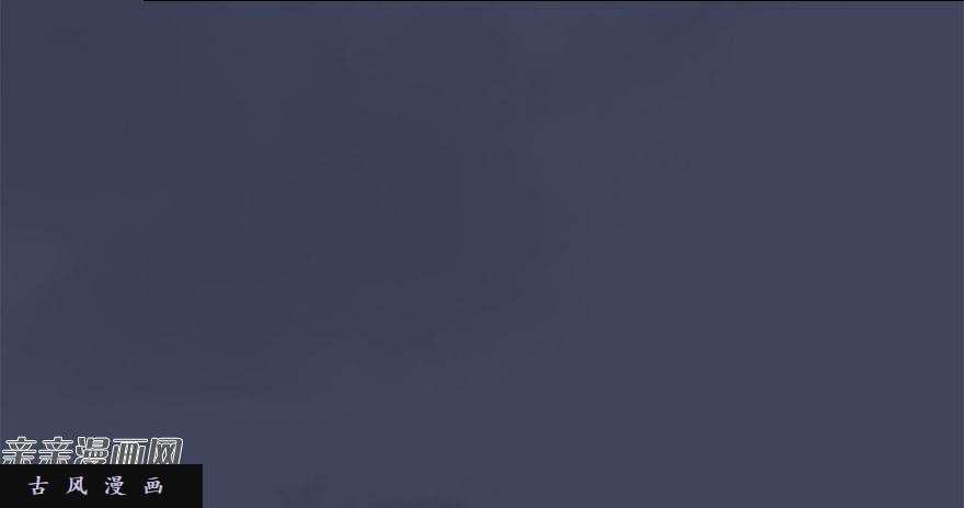 堕玄师007.你想成为门主吗？