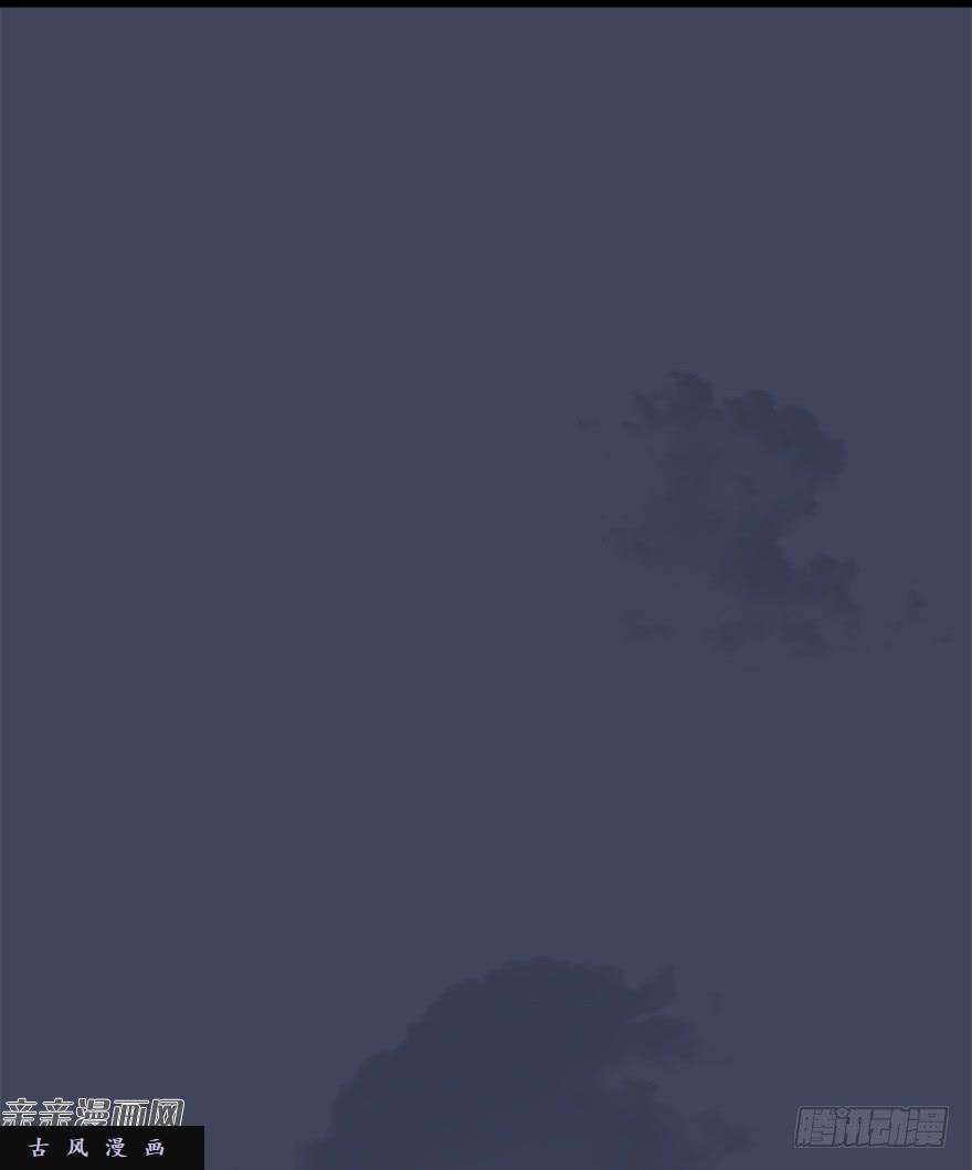 堕玄师007.你想成为门主吗？