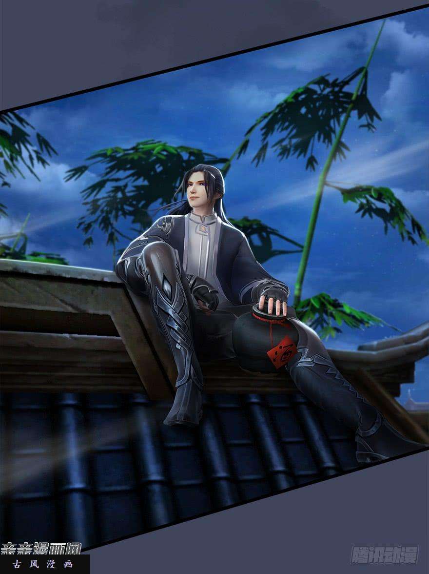 堕玄师007.你想成为门主吗？