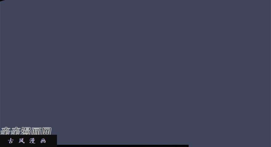 堕玄师007.你想成为门主吗？