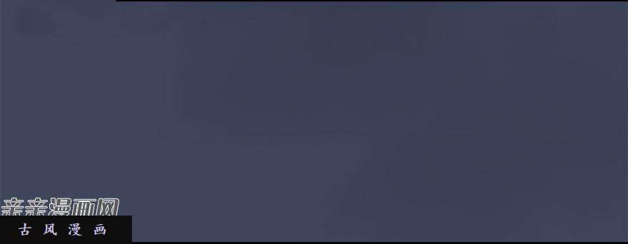 堕玄师007.你想成为门主吗？