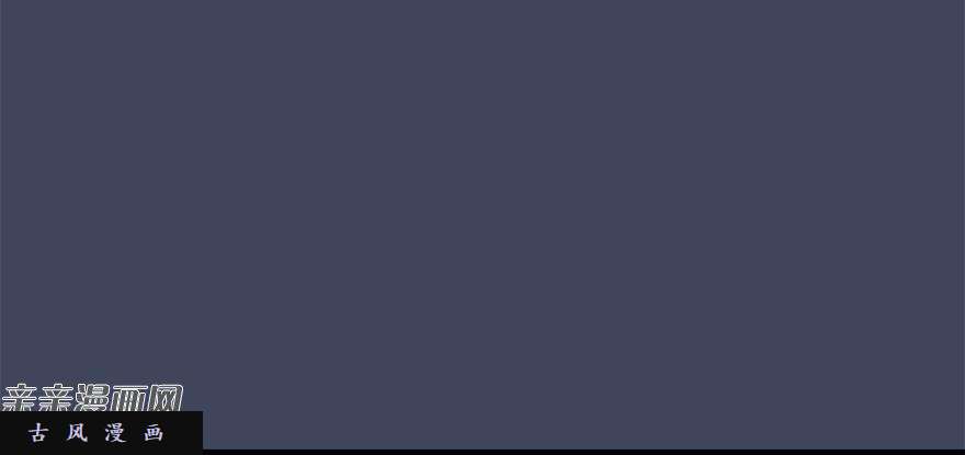 堕玄师007.你想成为门主吗？