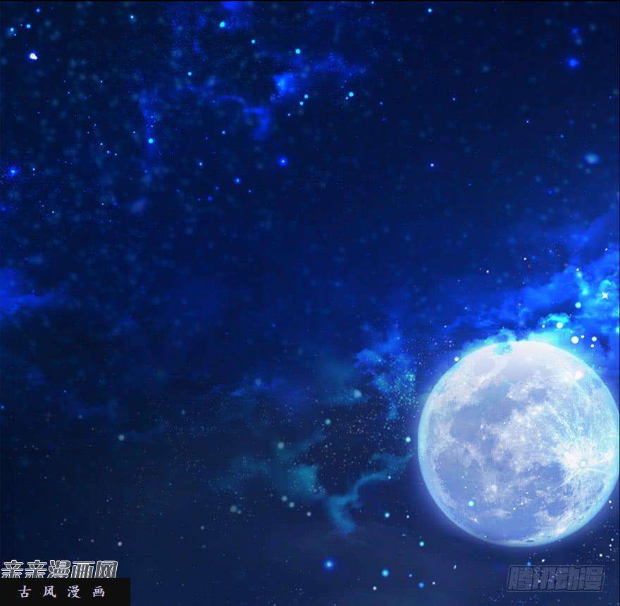 堕玄师007.你想成为门主吗？