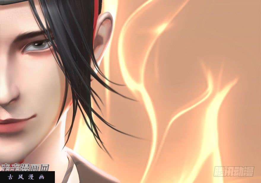 堕玄师007.你想成为门主吗？