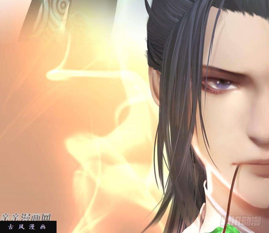 堕玄师007.你想成为门主吗？