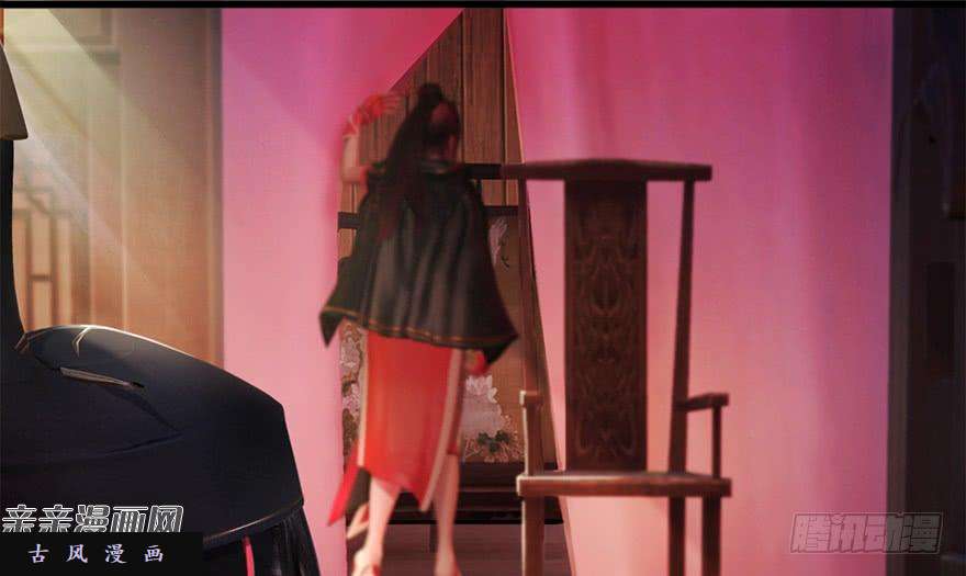 堕玄师007.你想成为门主吗？