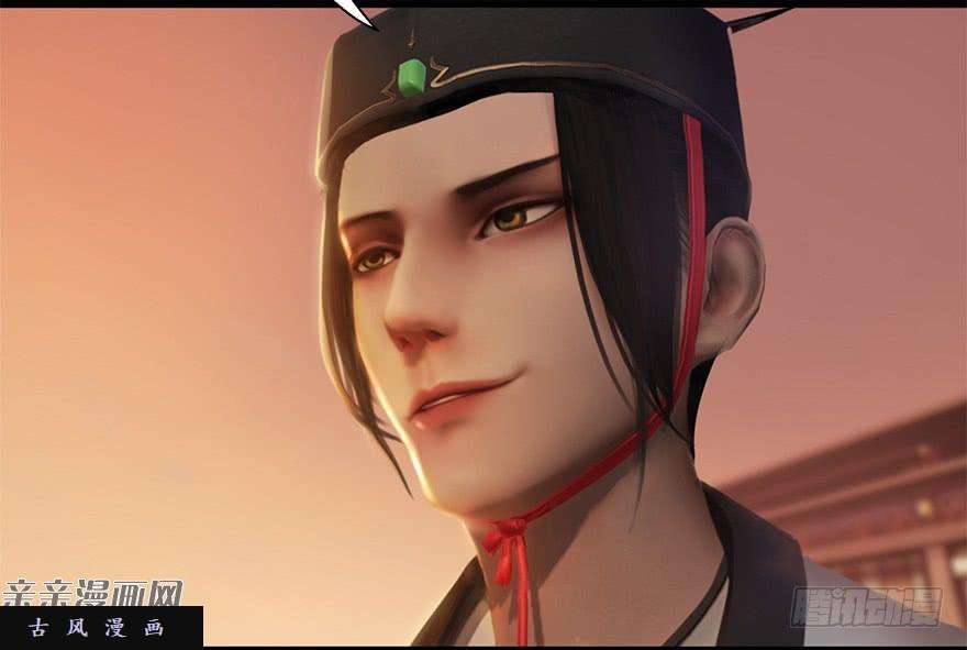 堕玄师007.你想成为门主吗？