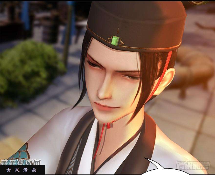 堕玄师007.你想成为门主吗？