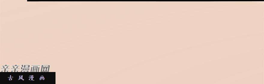 堕玄师007.你想成为门主吗？