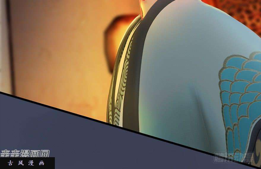 堕玄师012.杀人也有奖励点