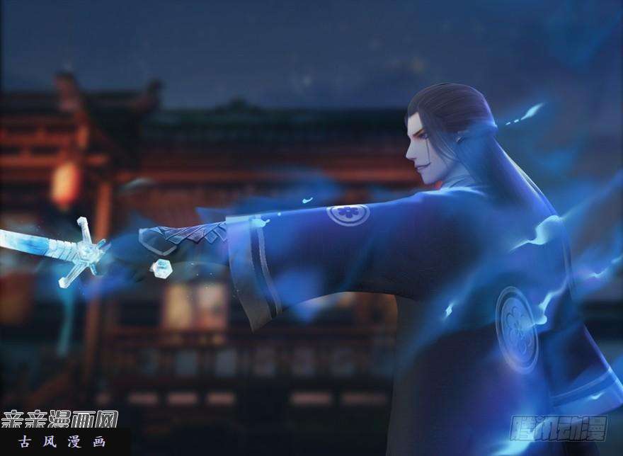 堕玄师014.去吧，皮卡线！