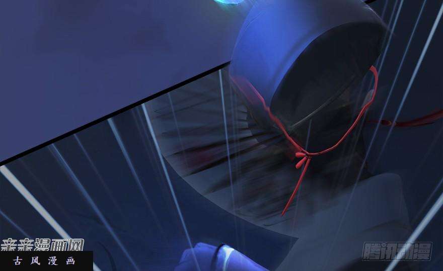 堕玄师015.丁铭‘爆衫’啦！