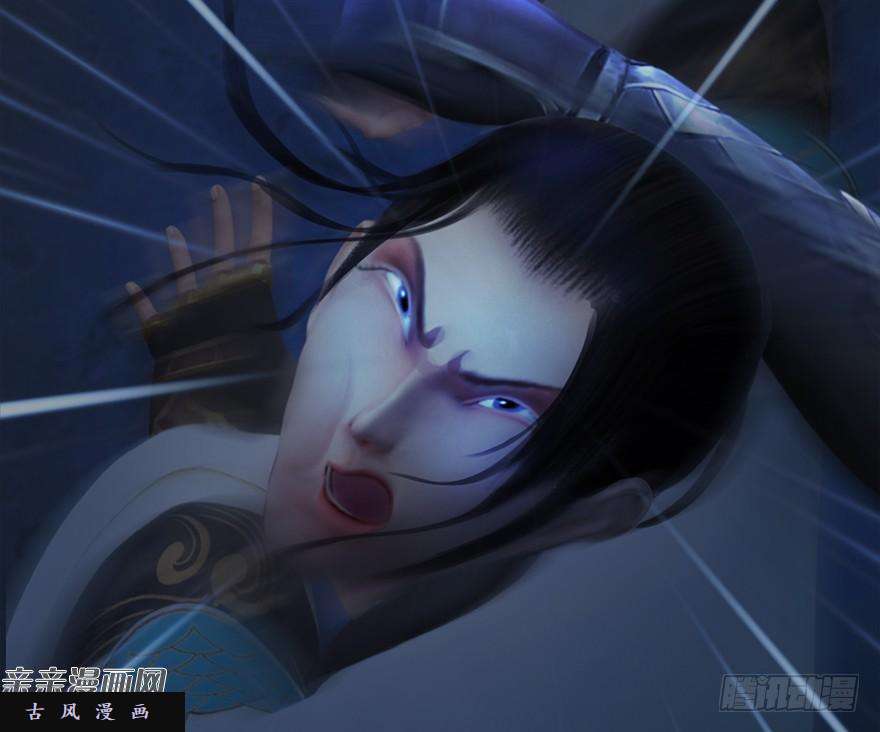 堕玄师015.丁铭‘爆衫’啦！