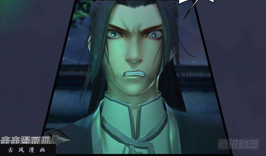 堕玄师016.兑换玄器