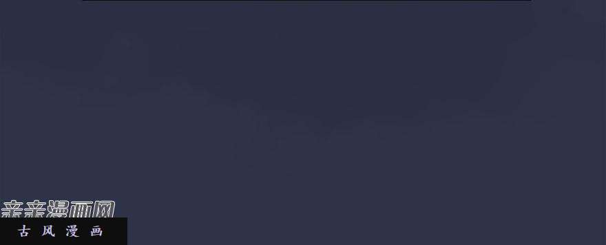 堕玄师016.兑换玄器