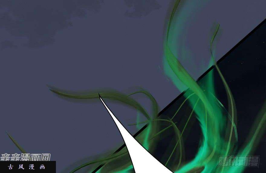 堕玄师016.兑换玄器