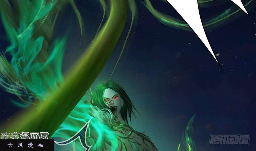 堕玄师016.兑换玄器