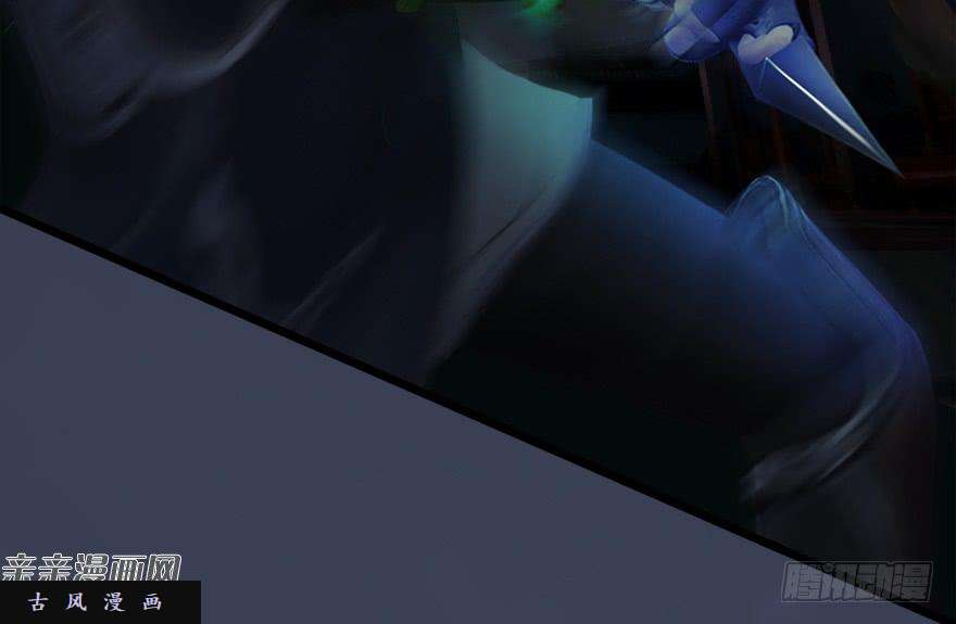 堕玄师016.兑换玄器