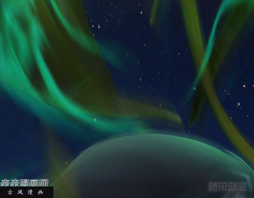 堕玄师016.兑换玄器