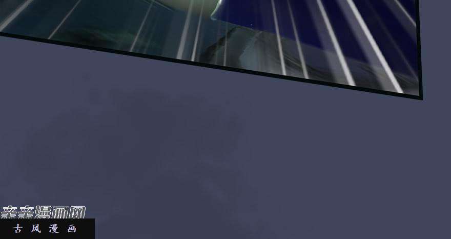 堕玄师016.兑换玄器