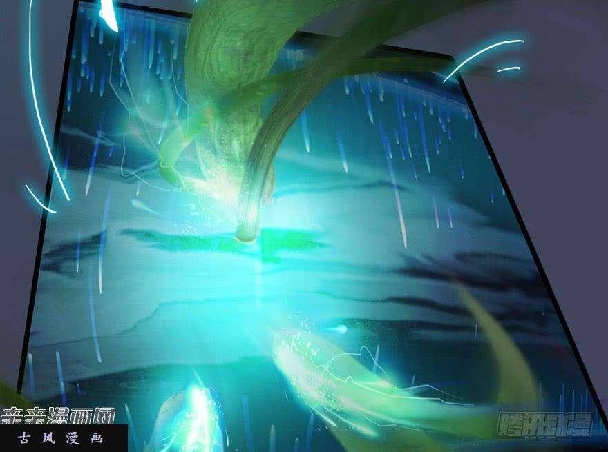 堕玄师016.兑换玄器