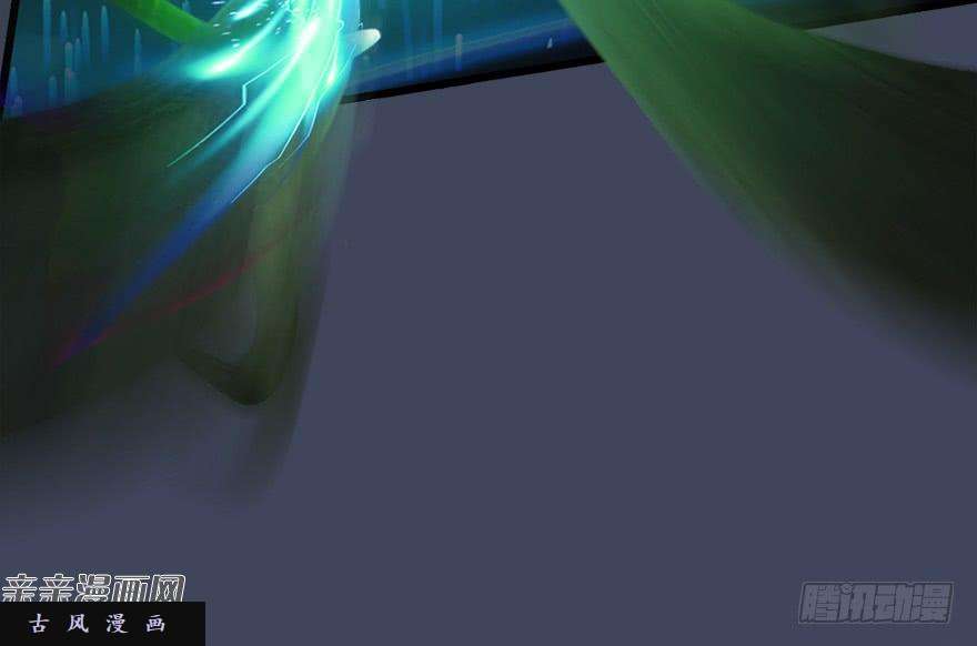 堕玄师016.兑换玄器