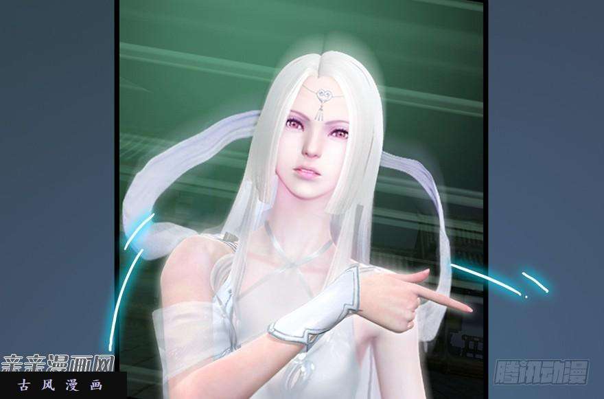 堕玄师016.兑换玄器