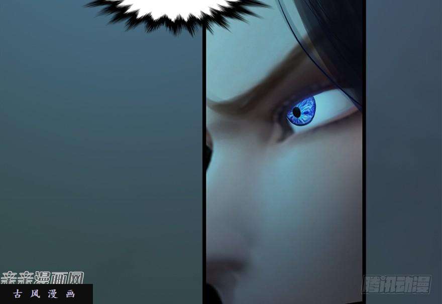 堕玄师016.兑换玄器