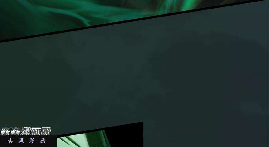 堕玄师016.兑换玄器