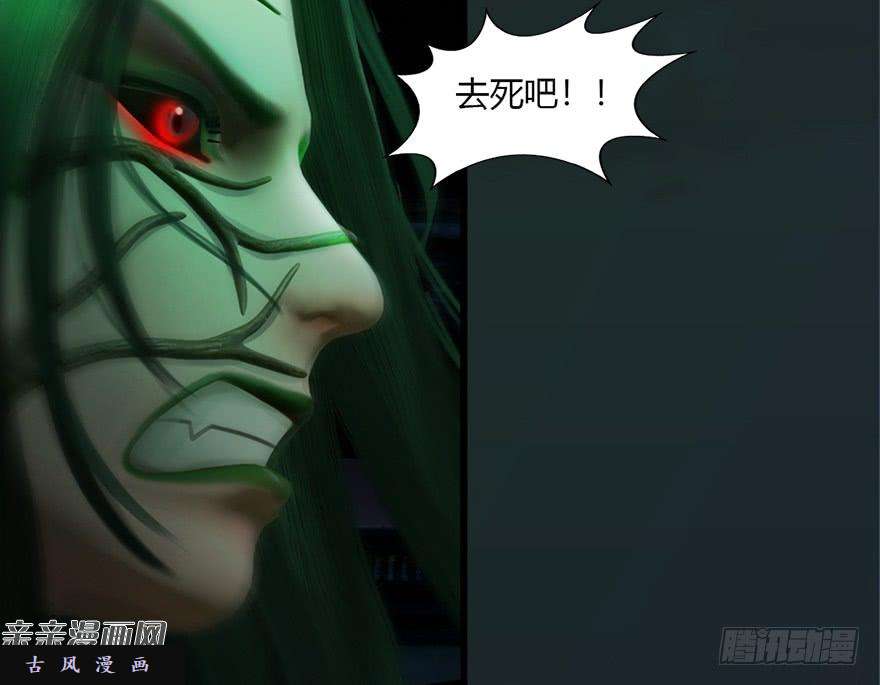 堕玄师016.兑换玄器