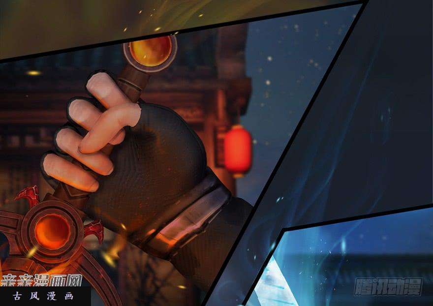 堕玄师016.兑换玄器