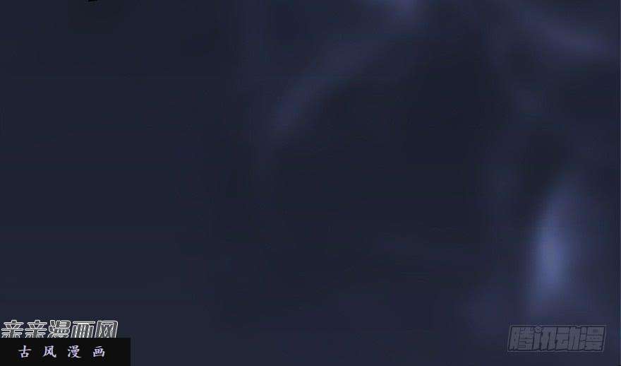 堕玄师016.兑换玄器