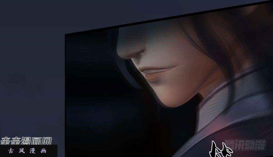 堕玄师016.兑换玄器