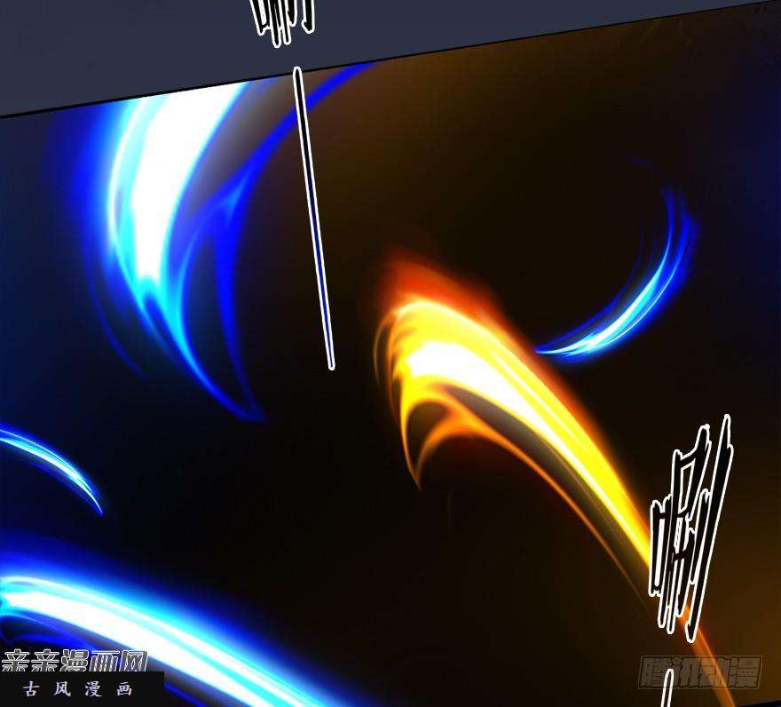 堕玄师016.兑换玄器