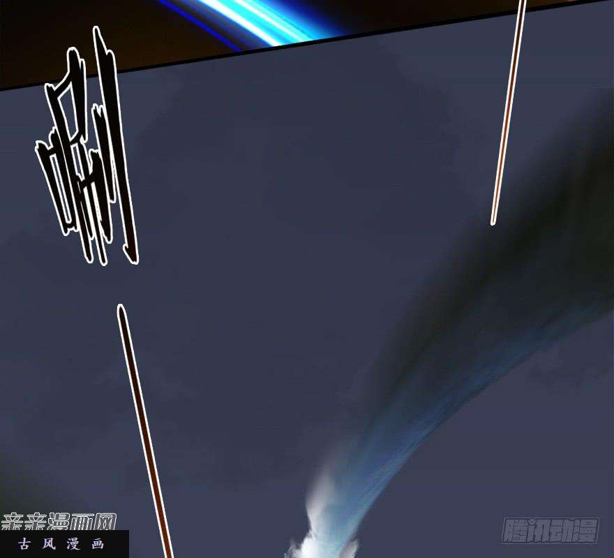 堕玄师016.兑换玄器