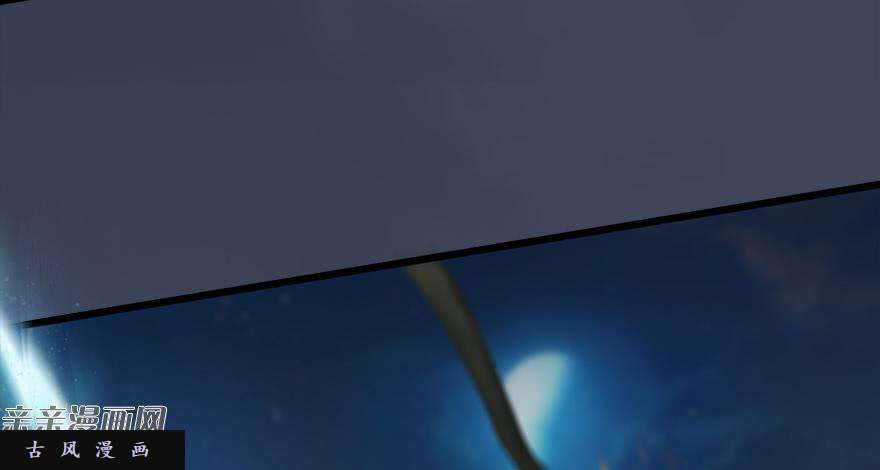 堕玄师016.兑换玄器