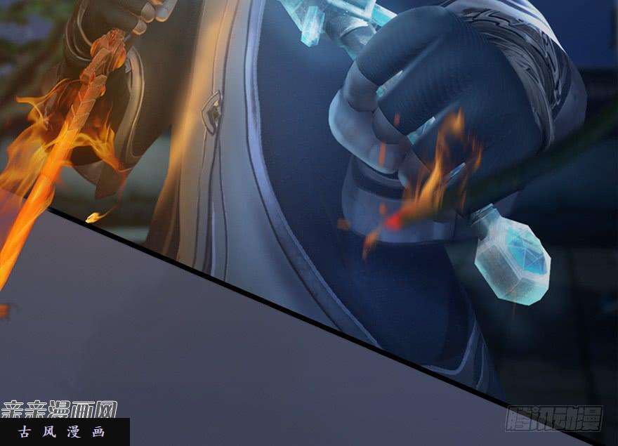 堕玄师016.兑换玄器