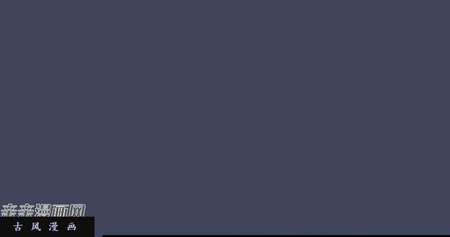 堕玄师016.兑换玄器