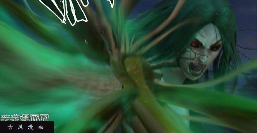 堕玄师016.兑换玄器