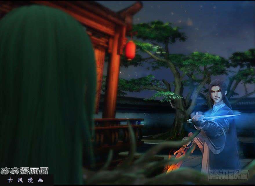 堕玄师017.跪下，唱征服！