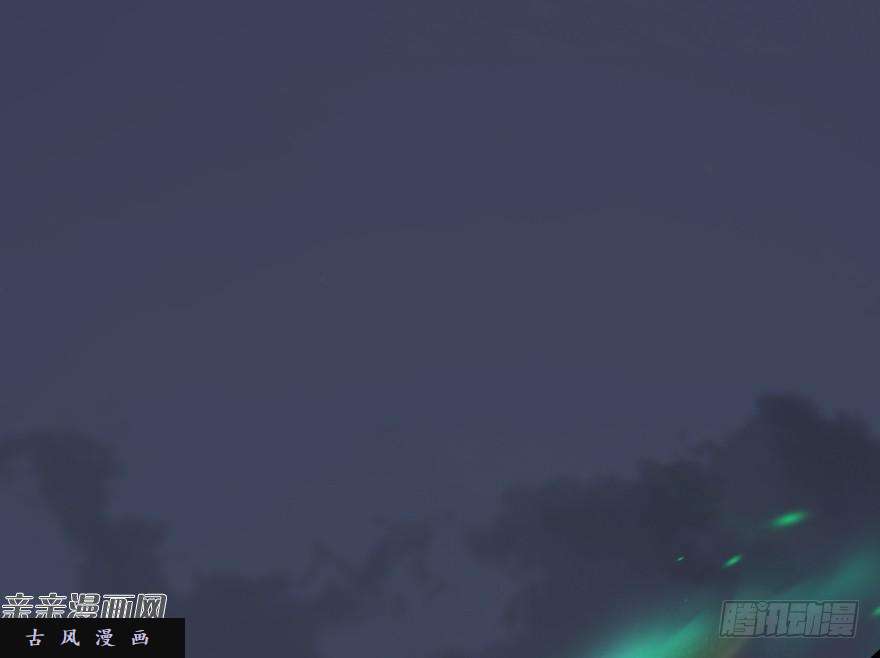 堕玄师017.跪下，唱征服！