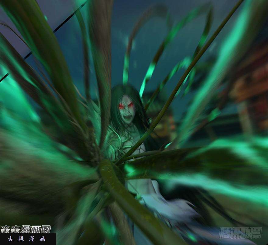 堕玄师017.跪下，唱征服！