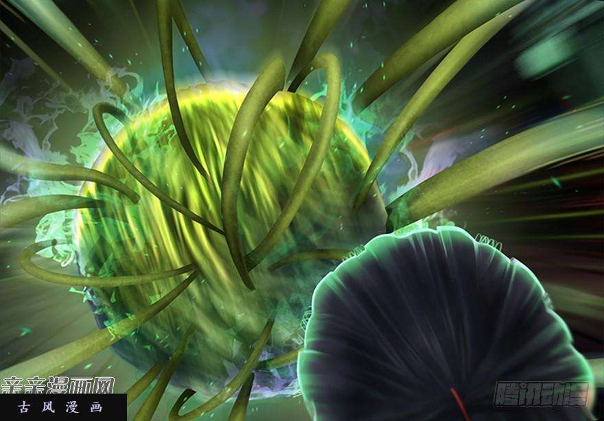 堕玄师017.跪下，唱征服！